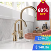 Delta Traditional Beverage Faucet - Champagne Bronze