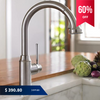 Hansgrohe Talis C Pulldown Kitchen Faucet - Steel Optik