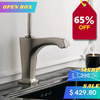 Kohler Margaux Single Lavatory Faucet - Polished Nickel