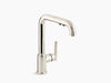 Kohler Purist® Kitchen Sink Faucet | K-7505-CP