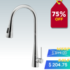 Blanco Ice Pulldown Kitchen Faucet - Polished Chrome